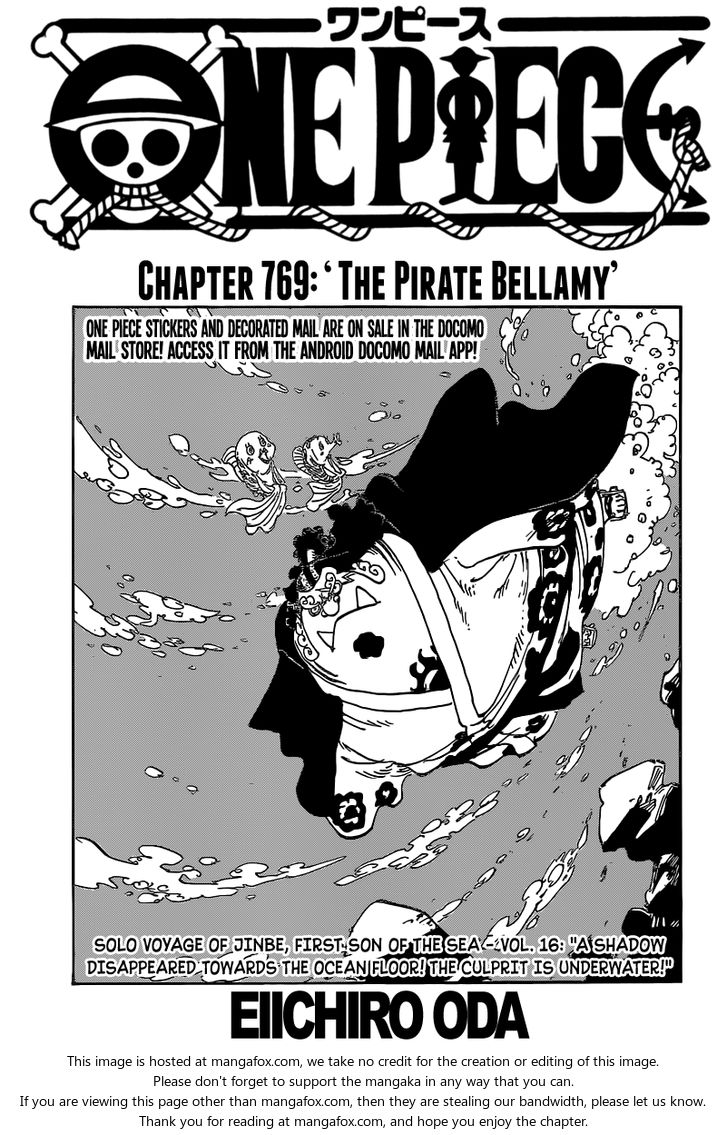 One Piece manga Chapter 769