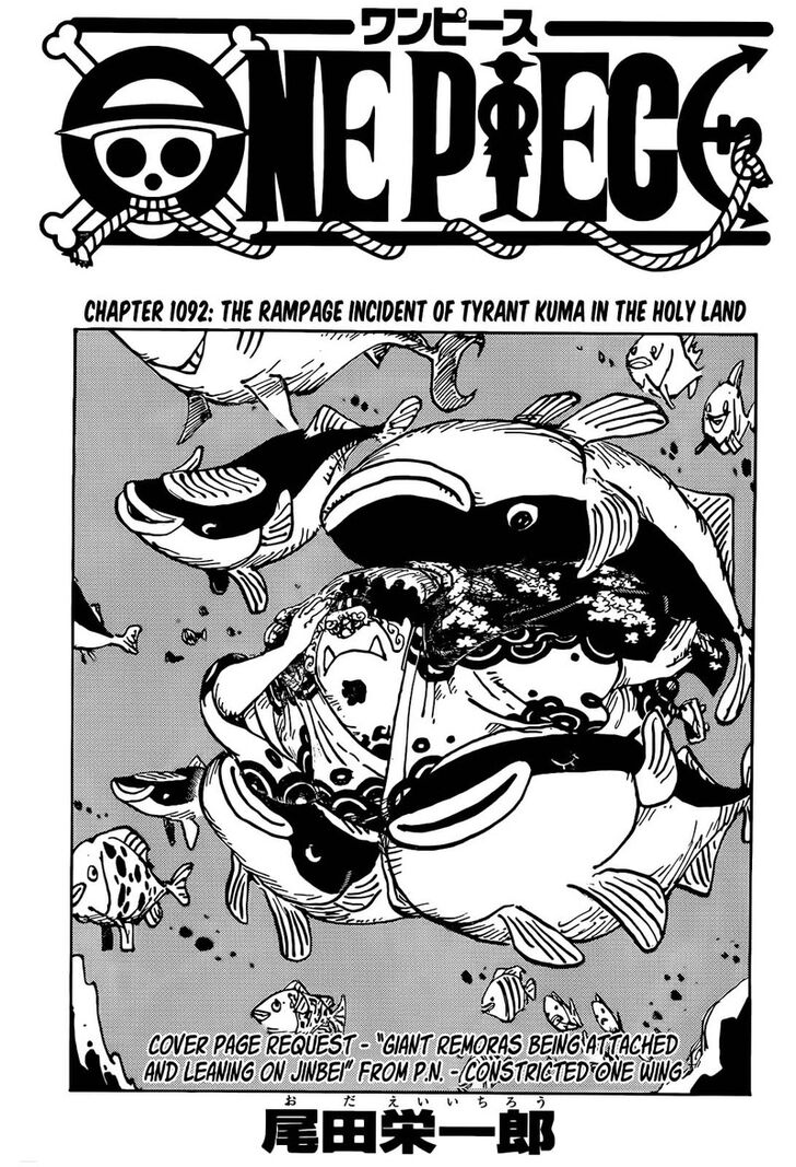 One Piece manga Chapter 1092