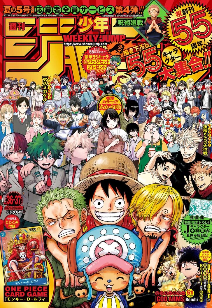 One Piece manga Chapter 1089