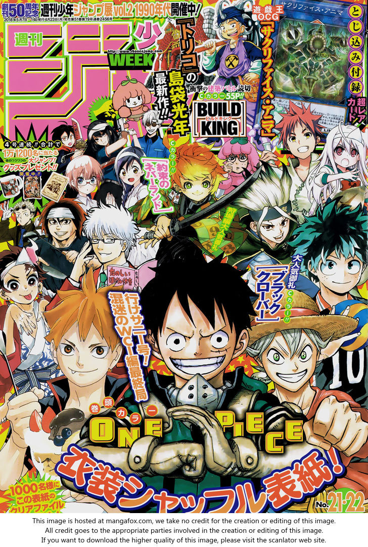 One Piece manga Chapter 902
