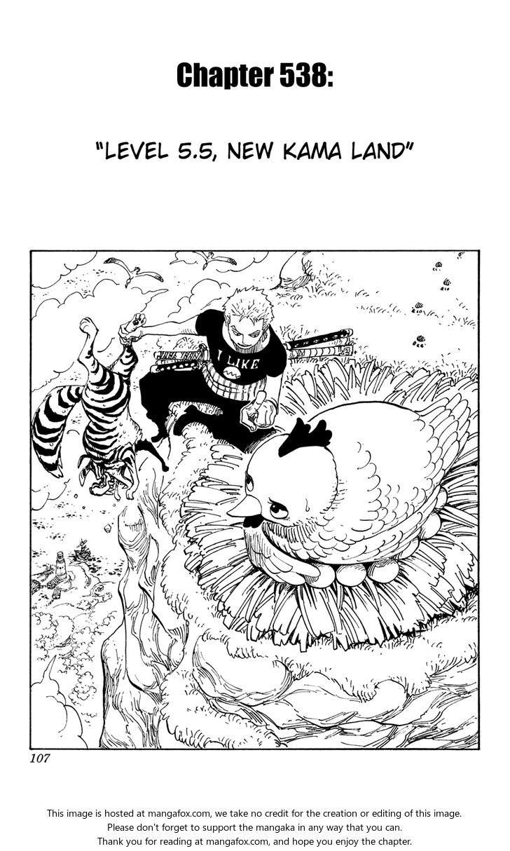 One Piece manga Chapter 538