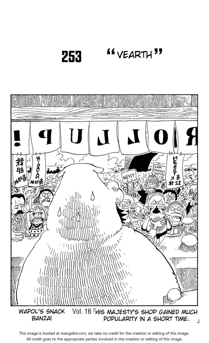 One Piece manga Chapter 253