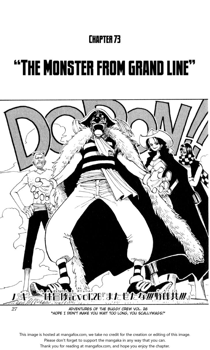 One Piece manga Chapter 73