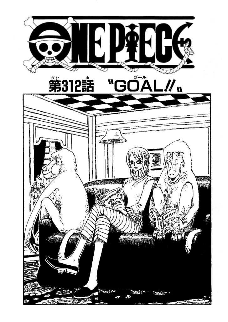 One Piece manga Chapter 312