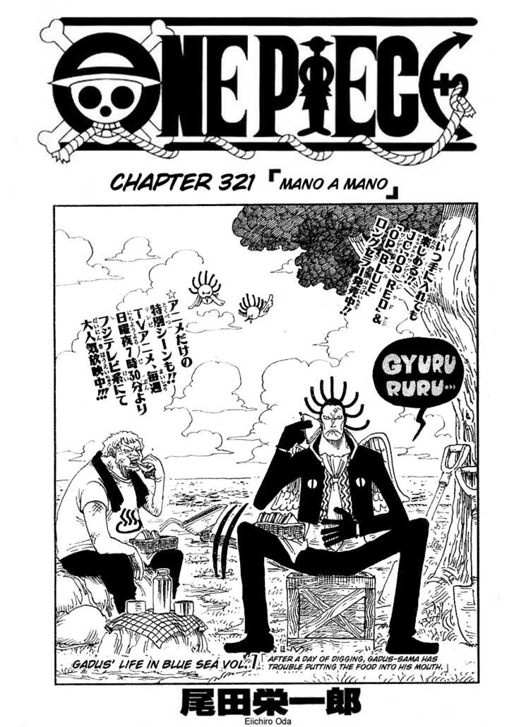 One Piece manga Chapter 321