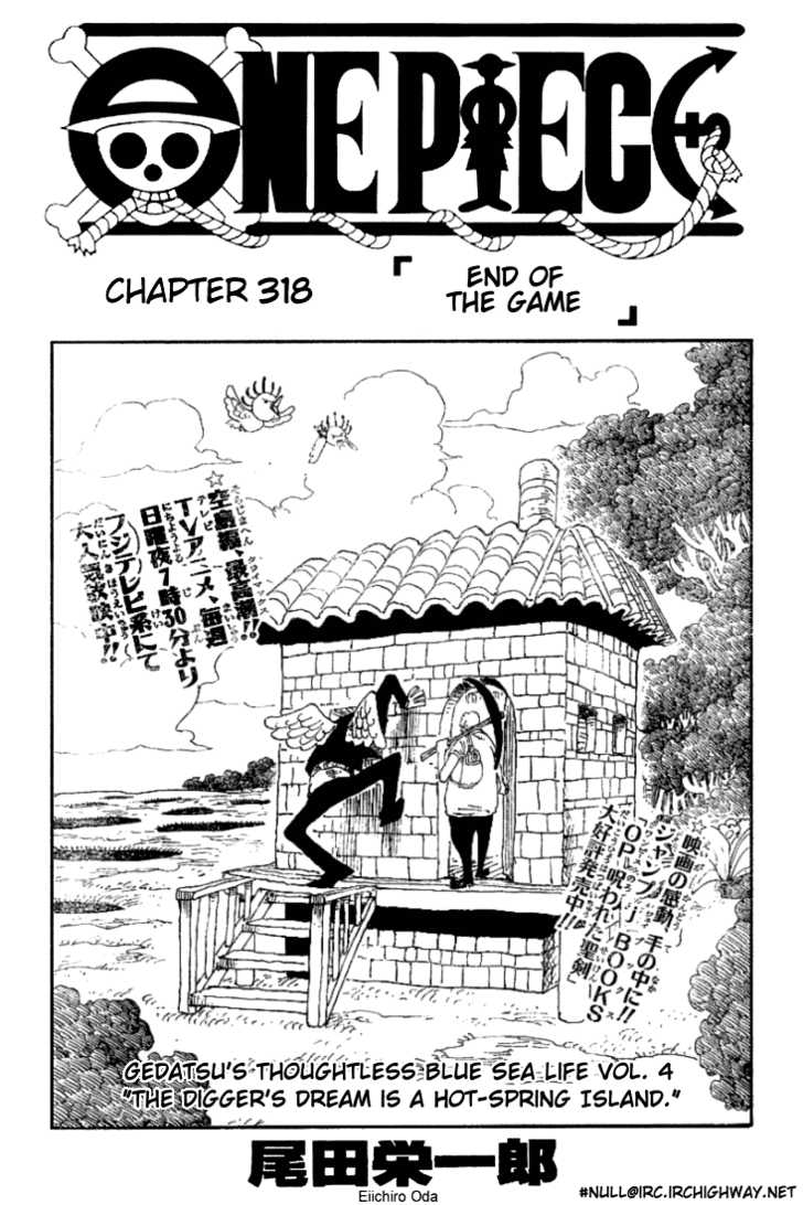 One Piece manga Chapter 318