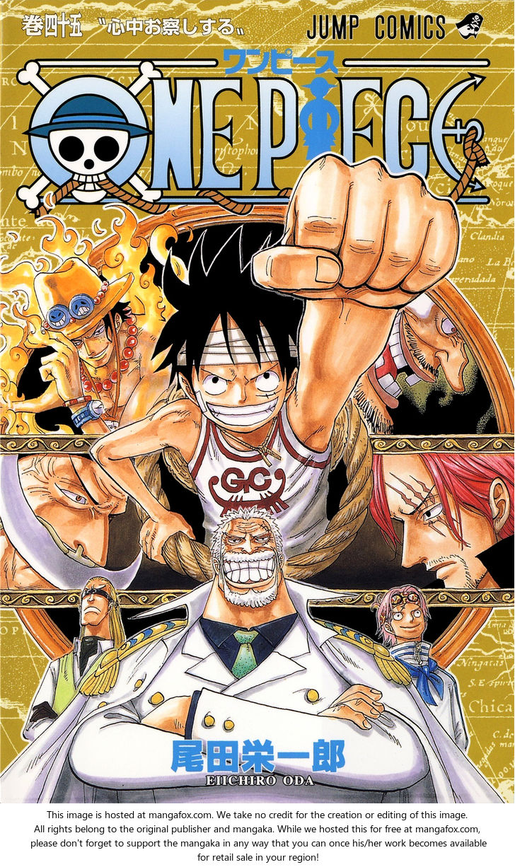One Piece manga Chapter 431