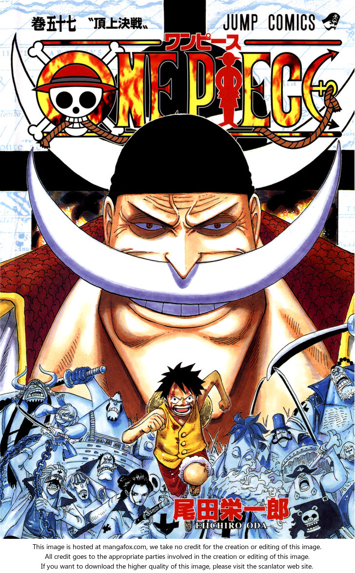 One Piece manga Chapter 552