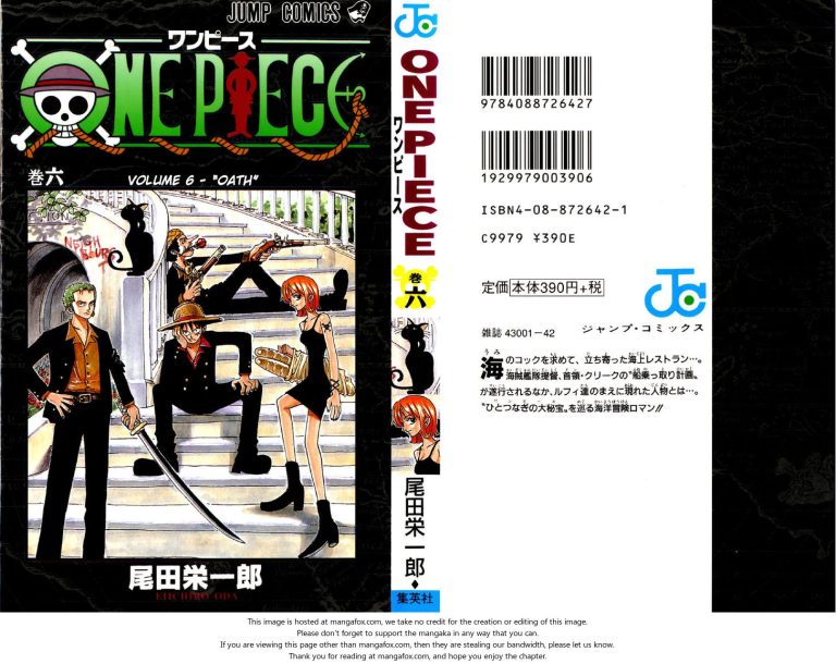 One Piece manga Chapter 45