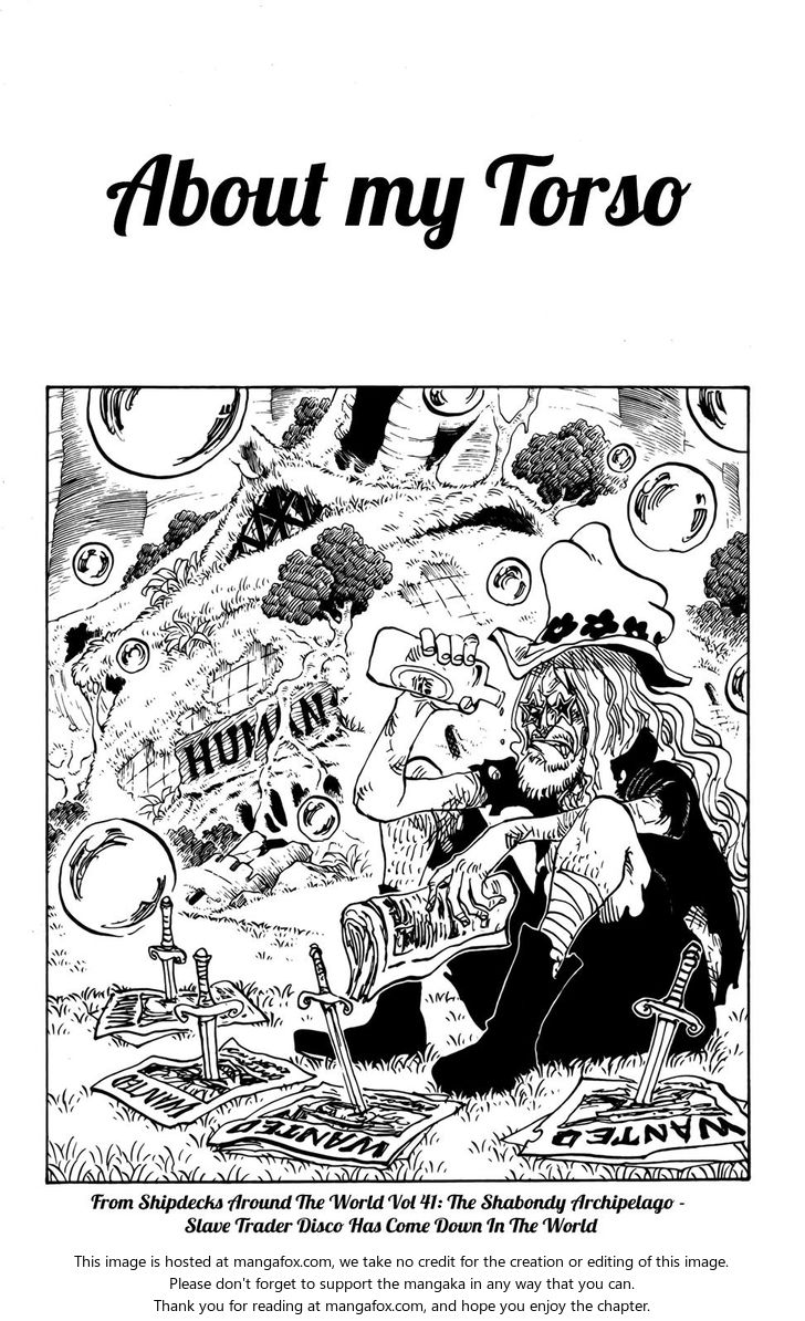 One Piece manga Chapter 659