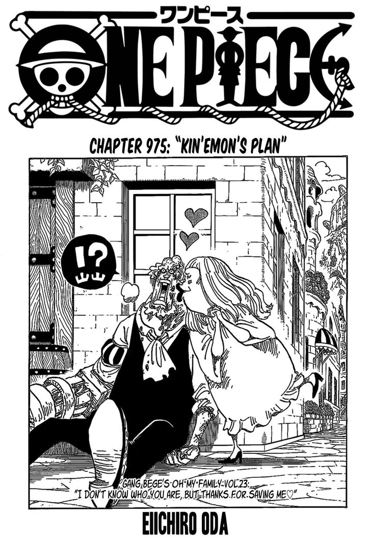 One Piece manga Chapter 975