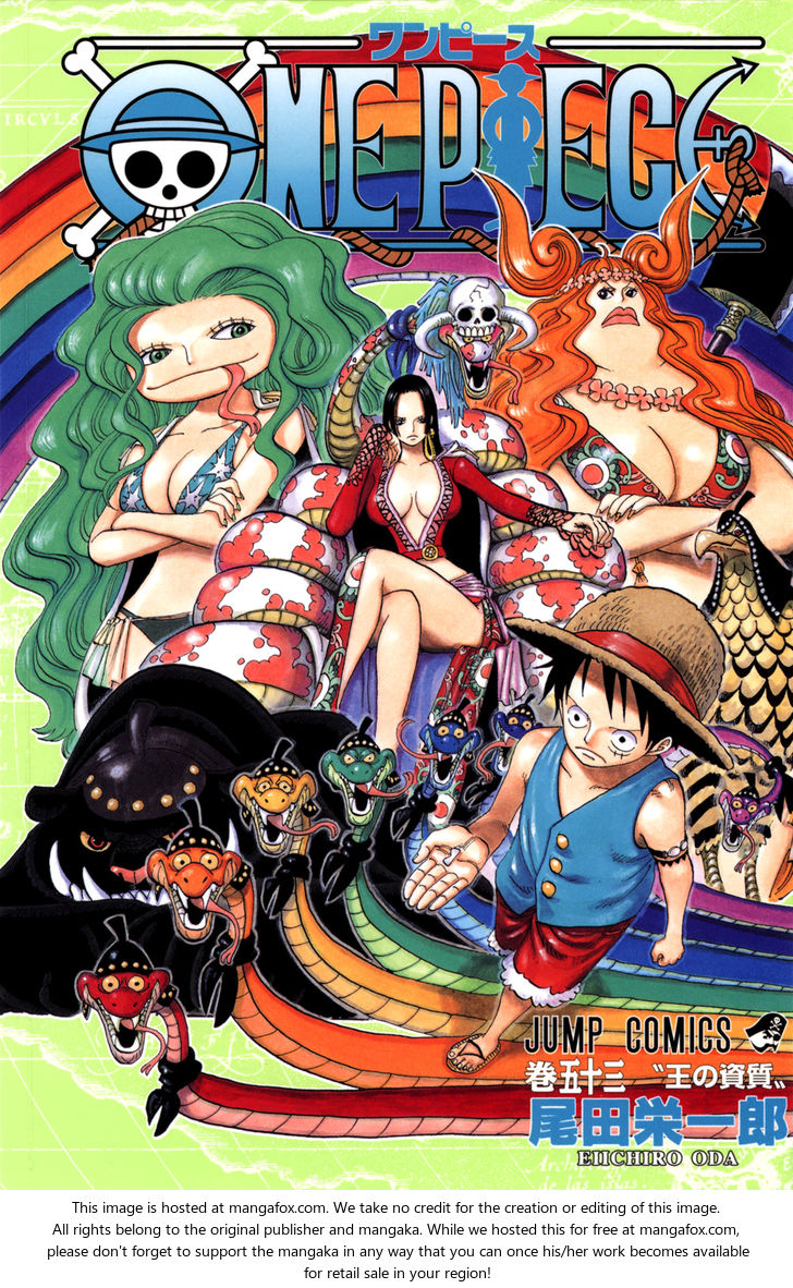 One Piece manga Chapter 513