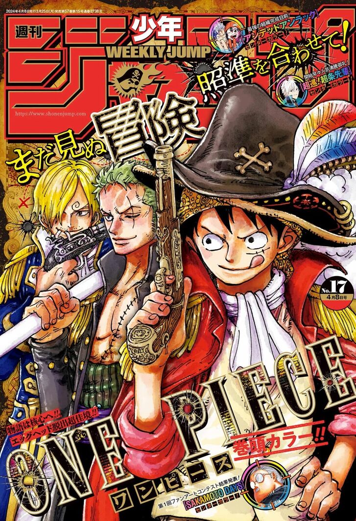 One Piece manga Chapter 1111