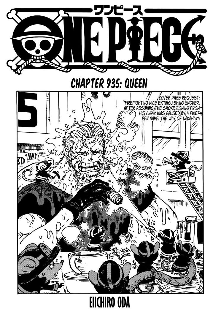 One Piece manga Chapter 935