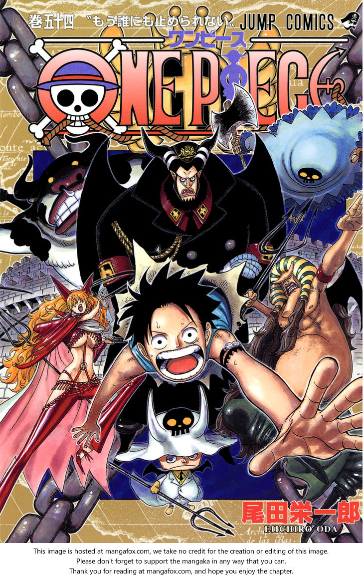 One Piece manga Chapter 523