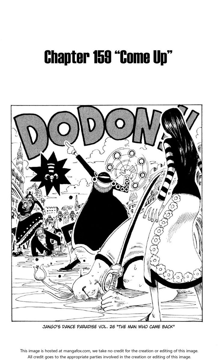 One Piece manga Chapter 159