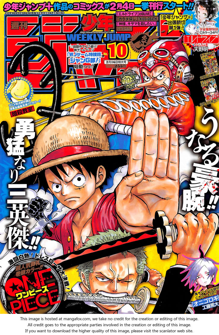 One Piece manga Chapter 775
