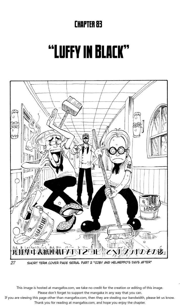 One Piece manga Chapter 83