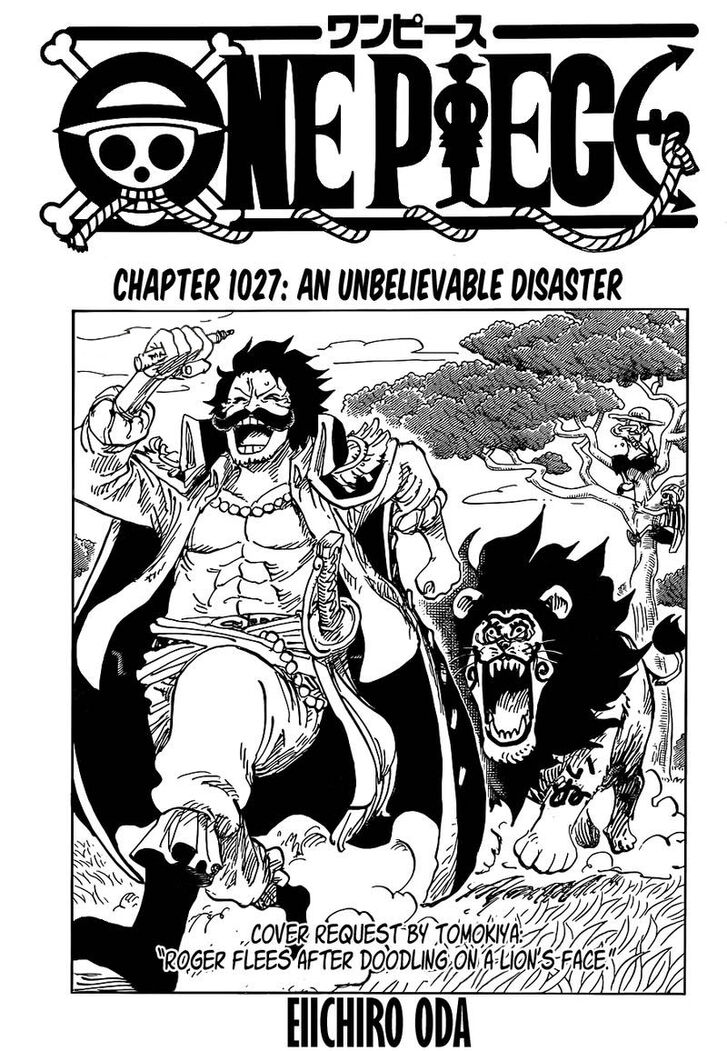 One Piece manga Chapter 1027-an-unbelievable-disaster