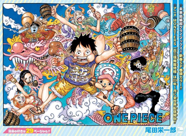 One Piece manga Chapter 1103