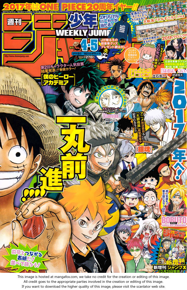 One Piece manga Chapter 850