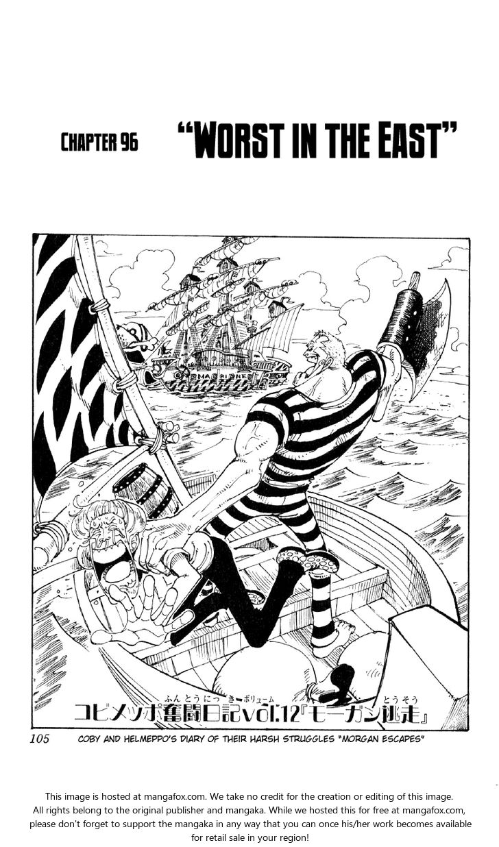 One Piece manga Chapter 96