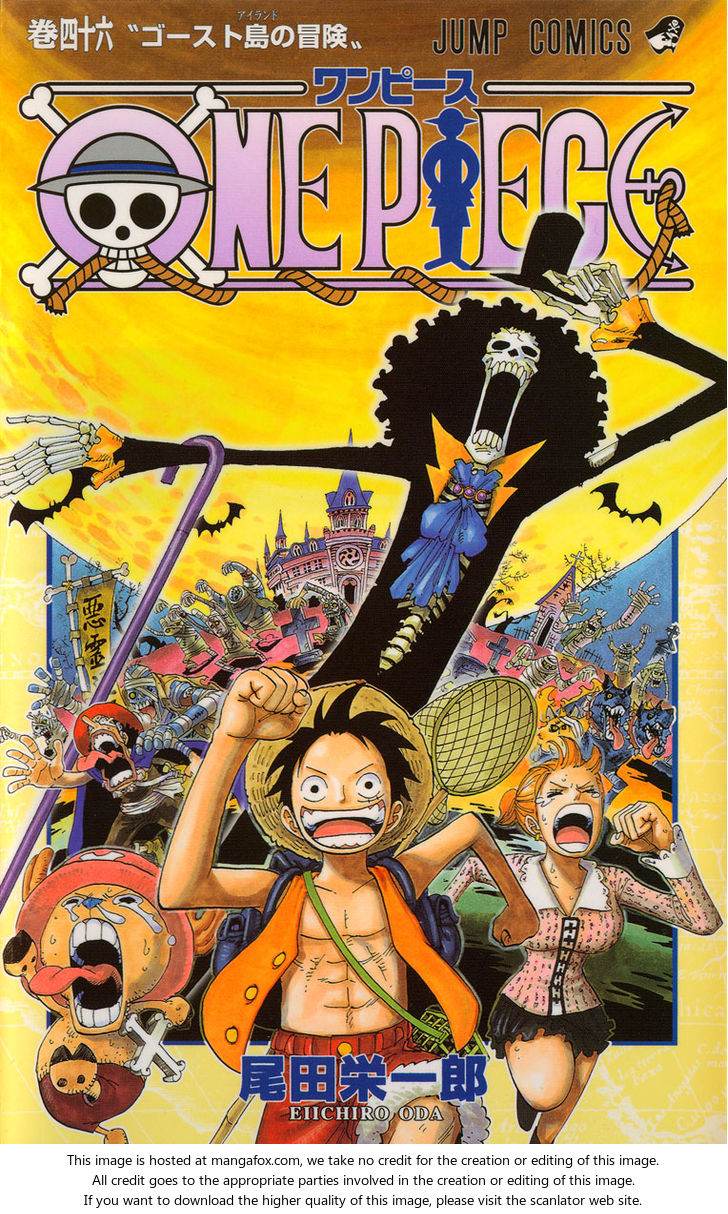 One Piece manga Chapter 441