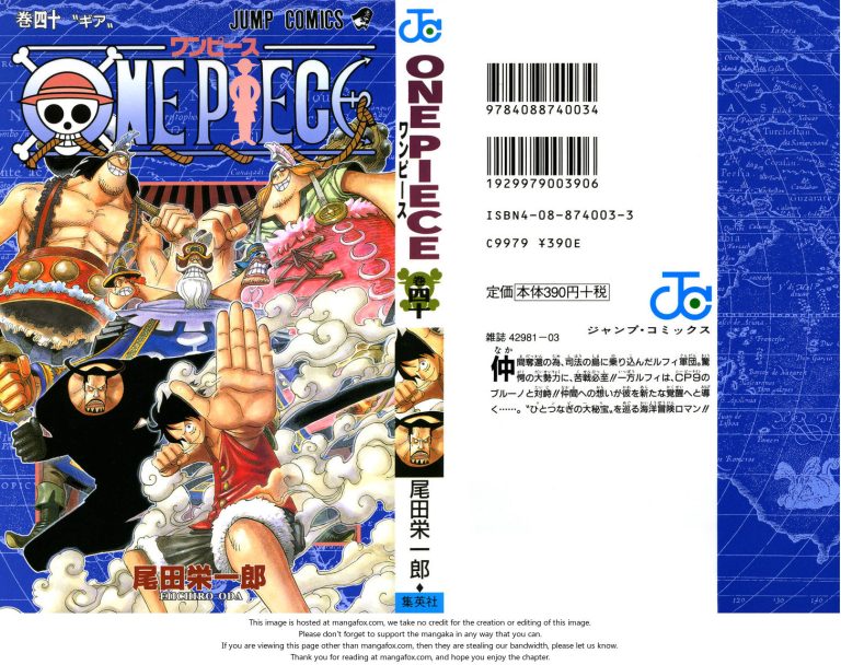 One Piece manga Chapter 378