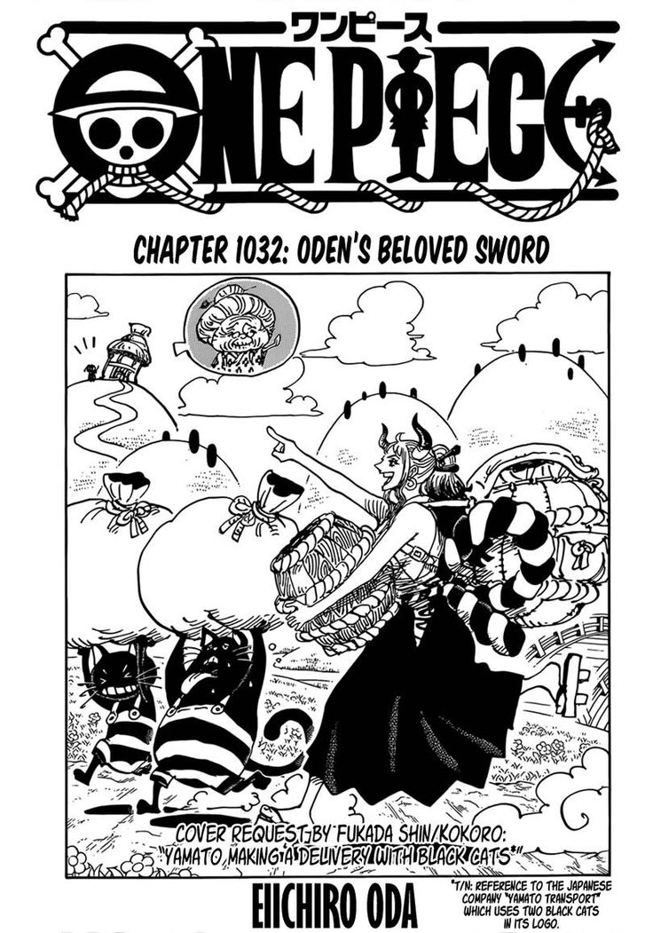One Piece manga Chapter 1032
